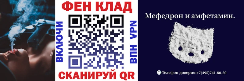 Amphetamine 97% маркетплейс формула Курильск