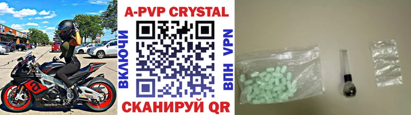 ссылка на мегу tor  Курильск  Alfa_PVP крисы CK 