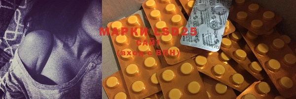 MDMA Premium VHQ Козловка