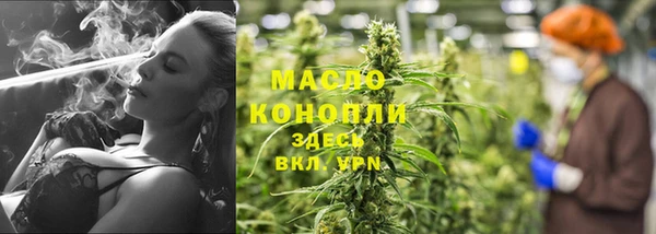 MDMA Premium VHQ Козловка