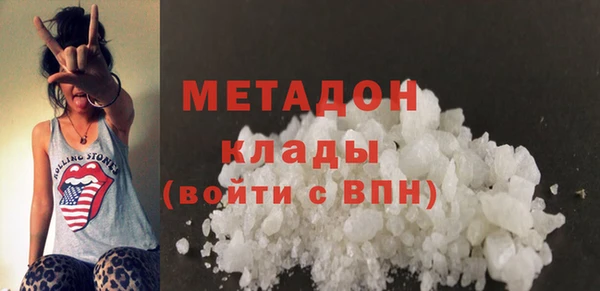 соль ск Покачи