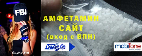 MDMA Premium VHQ Козловка