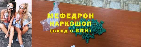 а пвп мука Корсаков