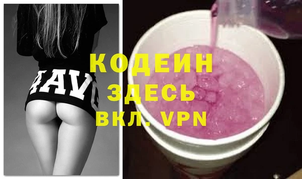 spice Семилуки