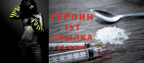 гашишное масло Покров
