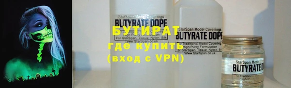 MDMA Premium VHQ Козловка