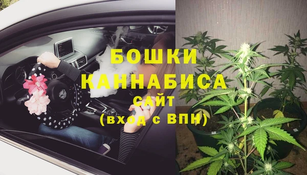 гашишное масло Покров