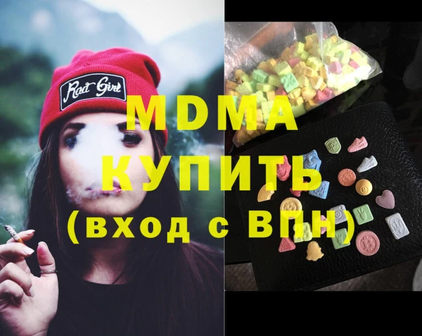 гашиш Семёнов
