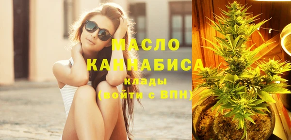соль ск Покачи