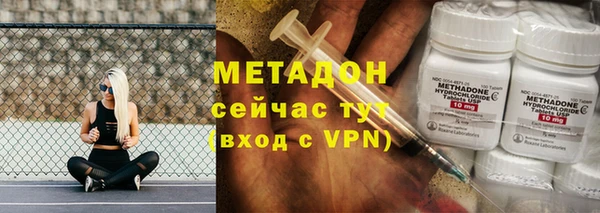 соль ск Покачи