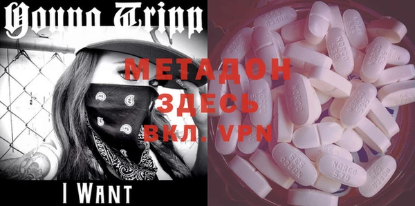 МДПВ Чегем