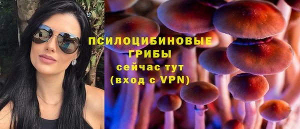 дистиллят марихуана Покровск